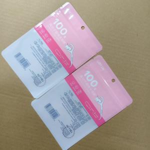 China Multi-Layer Barrier Mylar Food Bags - Custom Sizes Vacuum Sealed Packaging for Coffee Nuts OEM Service wholesale