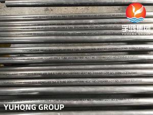 China ASTM B163 / ASME SB163 UNS N04400 Monel 400 Nickel Alloy SMLS Tube wholesale