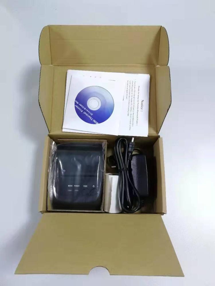 package-img