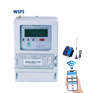 China White LCD 3 Phase Digital Power Meter Smart Prepaid System For Electricity on sale