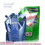 Customized Printing Food Grade Stand Up Retort Pouch Bags For Food Soup Stand Up