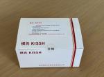 IHC Keypath P16 / Ki-67 Dual Staining Immunoassay Test Kit Cervial Cancer