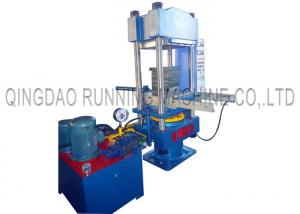 China 120T Pressure Hydraulic Rubber Hydraulic Molding Press Machine With Auto Mold Sliding wholesale