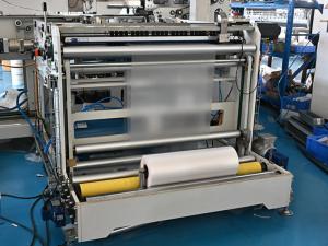 China ISO CE 1 Layer Paper Tissue Making Machine , 40packs/Min Toilet Paper Production Machine wholesale