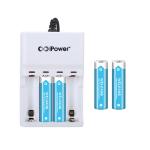 1.2V NiMH AA Battery 2600mah 2200mah 1800mah NiMH Rechargeable Batteries