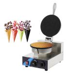 Non-stick Plate Electric Waffle Cone Maker for Perfect Homemade Cones in 1200W