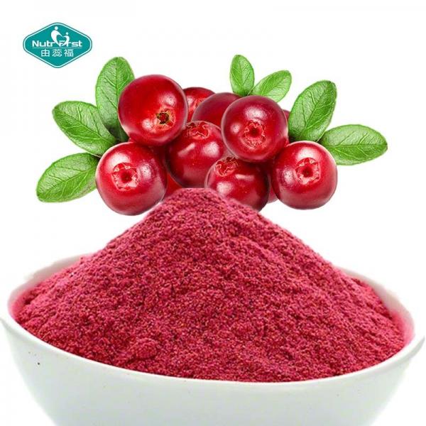 Quality 100% Natural Freeze Dried Cranberry Powder Cranberry Juice Powder Extract 25% for Skin for sale