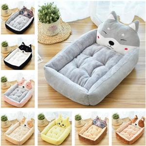China Mechanical Wash Dog Bed Mat Cute Animal Cartoon Shaped For Pet Kennels wholesale