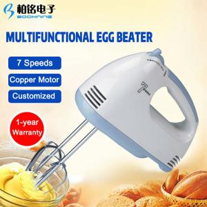 China Automatic Mixer Electric Household Automatic Egg Beater Egg Beater Baking Mini Hand Egg Beater wholesale