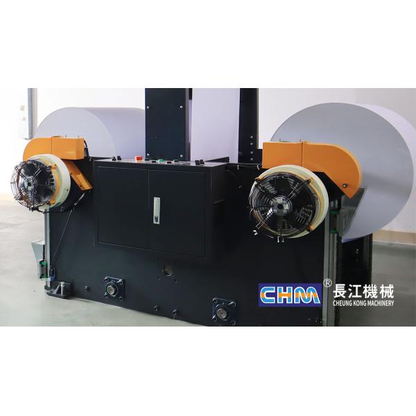 CHM A4 Paper Cutting And Packing Machine Paper Sheeter Packing 10 Tons/Day