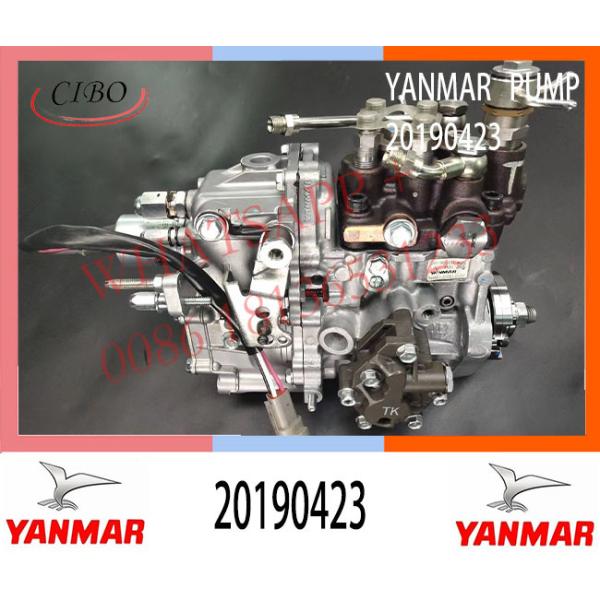 20190423 YANMAR Diesel Engine Fuel Injection Pump