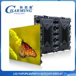 Seamless Outdoor LED Display P5/P8 Magnesium Alloy Cabinet RGB High Refresh