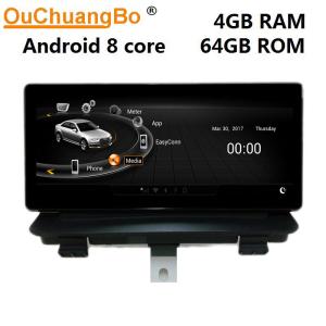 China Ouchuangbo 8.8 inch Audi Q3 2011-2018 car audio gps stereo android 9.0 OS 8 core 4GB 64GB whosale price wholesale