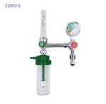 Medical Oxygen Flow Meter Regulator PC Bottle 200ml
