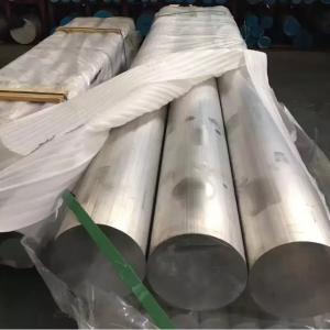 China 6061 aluminum bar Hot sale 7075 T6 custom diameter aluminum round bar price per kg wholesale