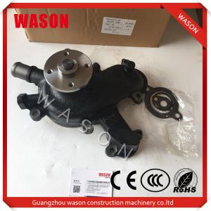 China Excavator Water Pump 1610-E0490 S1610-04120 For Kobecle Engine In High Quality wholesale