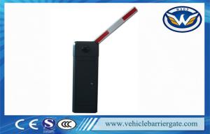 China Highway Toll Car Park Barrier Automatic Boom 2.5m IP44 0.6 s wholesale