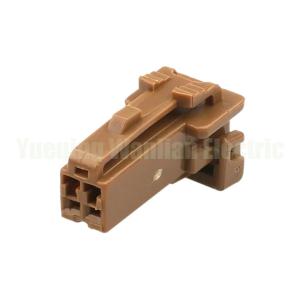 China 7283-5971-80 Automotive Connector 2 Pin Electrical Wire Connectors With Terminals wholesale