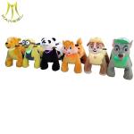 Hansel battery plush ride on animal for mall no coins battery walking Minions