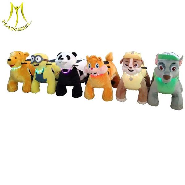 Hansel battery plush ride on animal for mall no coins battery walking Minions