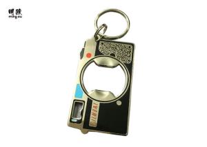China Awesome Keychain Wine Bottle Opener , Hard Enamel Personalized Bartender Bottle Opener wholesale