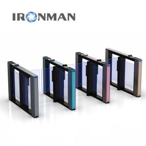 China IRONMAN IM.LB.01 Multicolor Optical Speed Gate Turnstile for Building Access Control wholesale