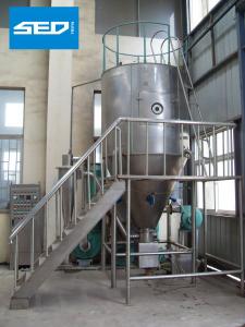 China High Speed Pharmaceutical Dryers Stainless Steel Centrifugal Spray Drying Machine wholesale