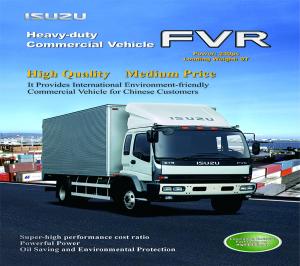 China ISUZU HEAVY-DUTY COMMERCIAL VEHICLE FVR 6HK1 DIESEL ENGINE WITH MEDIUM PRICE wholesale