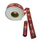 Plastic Enteric Coating Price OEM Brand Logo Colorful Plastic Food Grade Enteric