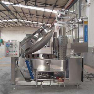 China Best Fried Rice Strips Cooking Mixer Machine Cook Kettle Mixer for Customized Needs wholesale