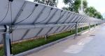 Pitched Metal Roof PV Mounting Bracket Metal Tin Roof Solar PV Mounting