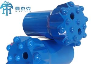 China Normal Skirt T45 Rock Drilling Bit 3kg Weight Forging Process Wooden Box Package wholesale
