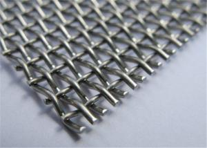China Screening Stainless Steel Crimped Wire Mesh For Sodium Saccharin 8 - 12 Mesh wholesale