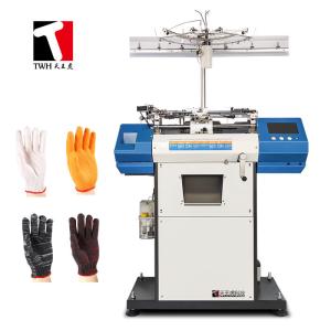 China Computerized Knitted Gloves Making Machine For Knitting Gloves Automatic wholesale