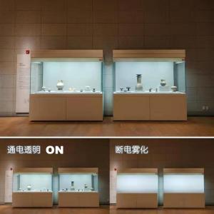 China Office Switchable PDLC Glass Film Polymer Dispersed Liquid Crystal wholesale