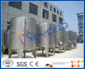 China Stainless Steel Double Layer Tank For Storage / Insulation 0 ~ 100℃ Temperature Range wholesale