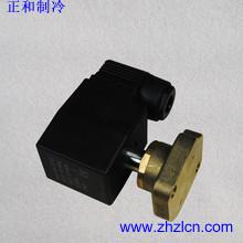 China Special Offer Carrier Spare parts 30HXC Refrigerator Compressor Carrier Solenoid Valve 8TA0049D on sale