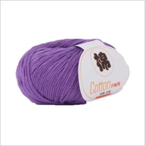 China Multifunctional Twisted Cotton Yarn Recycled For Crochet Knitting wholesale