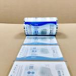 Daily Products Packaging Film With High Definition Color Printing And Waterproof
