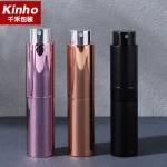 8ml 10ml Aluminum Perfume Sprayer Twist Up Glass Bottle Refillable Empty Perfume
