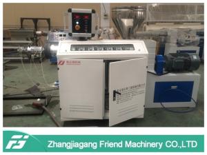 China SJ45/30 Series Single Screw Extrusion Machine Lower Consumption 25-40kg/H Output wholesale