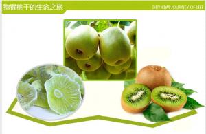 China fresh Kiwi fruit,kiwi fruit slice, Sweet Dried Kiwi, Green Kiwi Fruit,qiyiguo wholesale