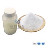 High Molecular Weight Cationic PAM Waste Water Treatment Chemical Flocculants