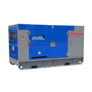 China Small Power Silent 10kVA 20kVA 30kVA Yangdong Diesel Generator For Home wholesale