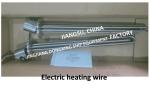 RYF-TYPE 18KW-440V/60HZ ELECTRIC HEATING ASSEMBLY-SUITABLE FOR ----DRG ELECTRIC