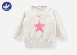 China Cotton Spring Knitwear Girls Pullover Sweaters Star Intarsia Knitting Pattern wholesale