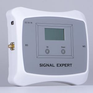 China High Gain 70dB GSM Signal Booster 2G cell phone Amplifier network booster for home wholesale
