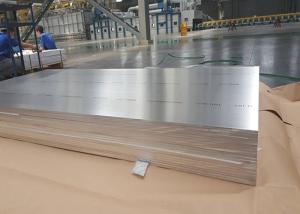 China RUIYI Aircraft Aluminum Sheet / 6061 T651 Aluminum Plate With High Seawater Proof wholesale