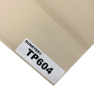 China 200 gSM Transparent Triple Sheer Shade Fabric For Shangrila Silhouette Blind wholesale