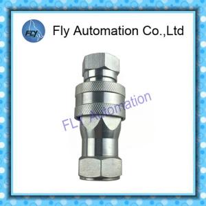 China 6600 Series ISO 7241 Series A 1/4 3/8 1/2 3/4 Pneumatic Tube Fittings Manual sleeve poppet valve wholesale